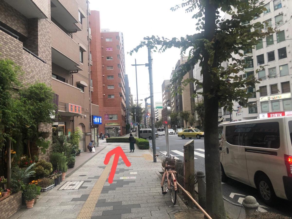 Akarenga House Aparthotel Tokyo Exterior photo